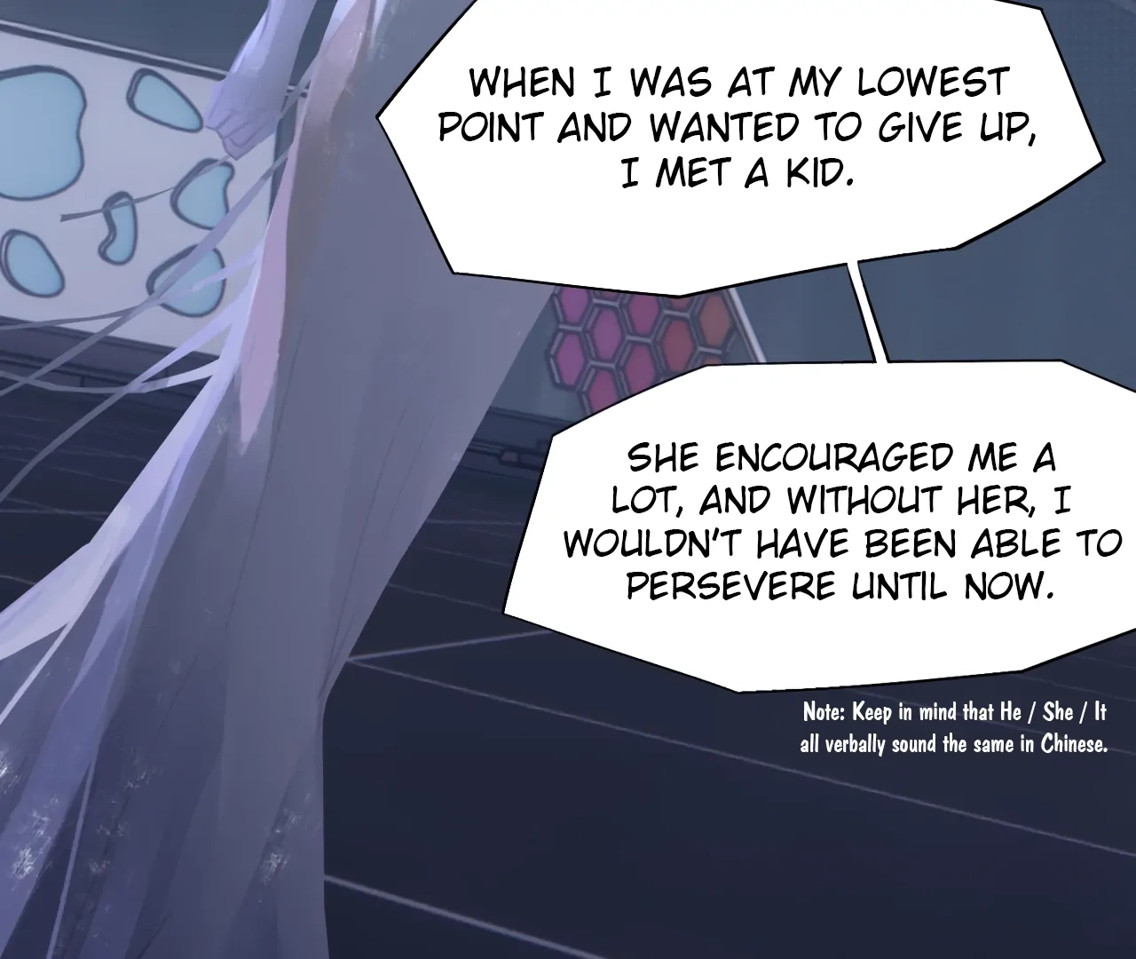Read Xindong Wucha x chapter 32 image 83 on Lezhin