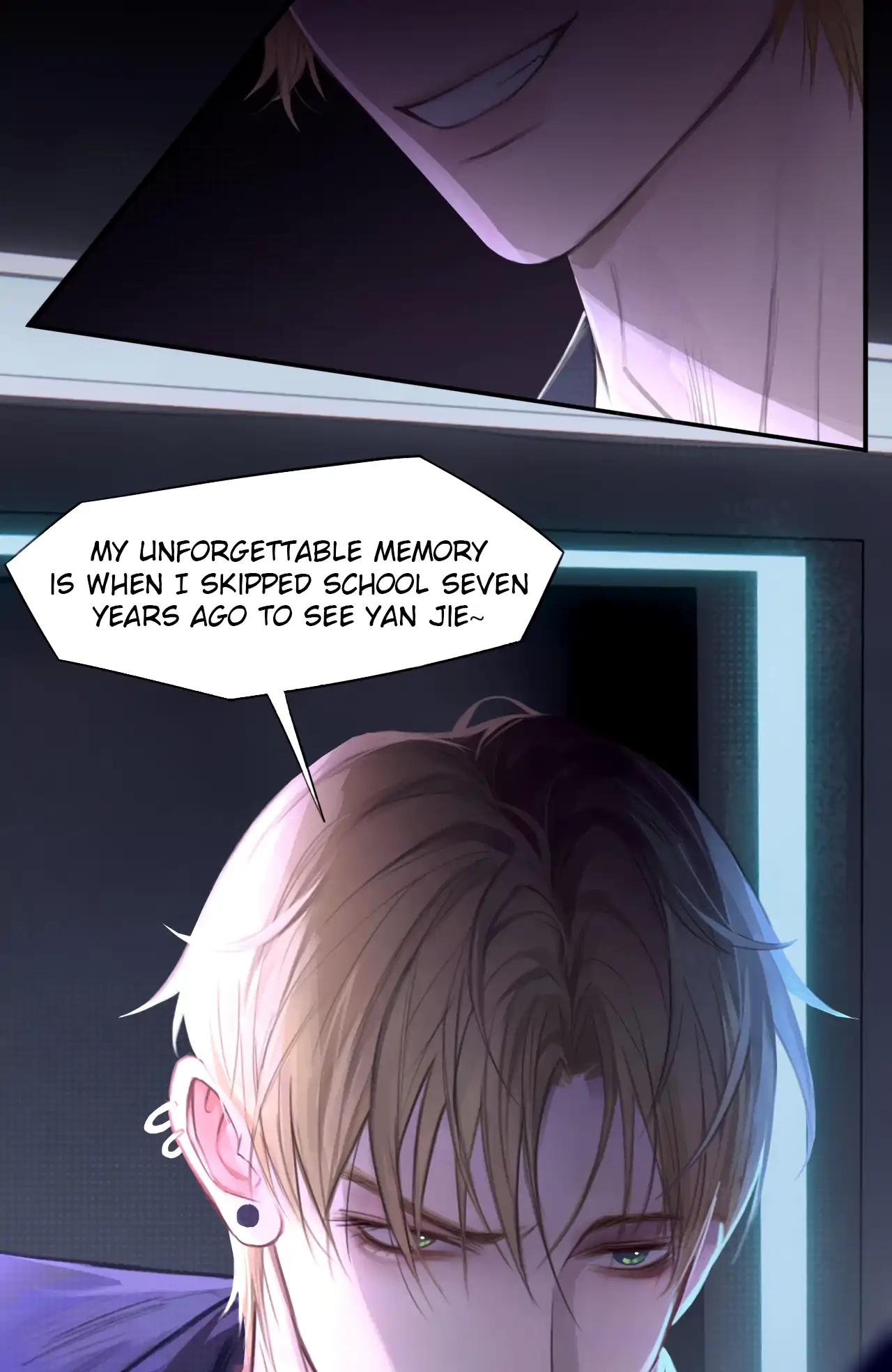 Read Xindong Wucha x chapter 32 image 98 on Lezhin