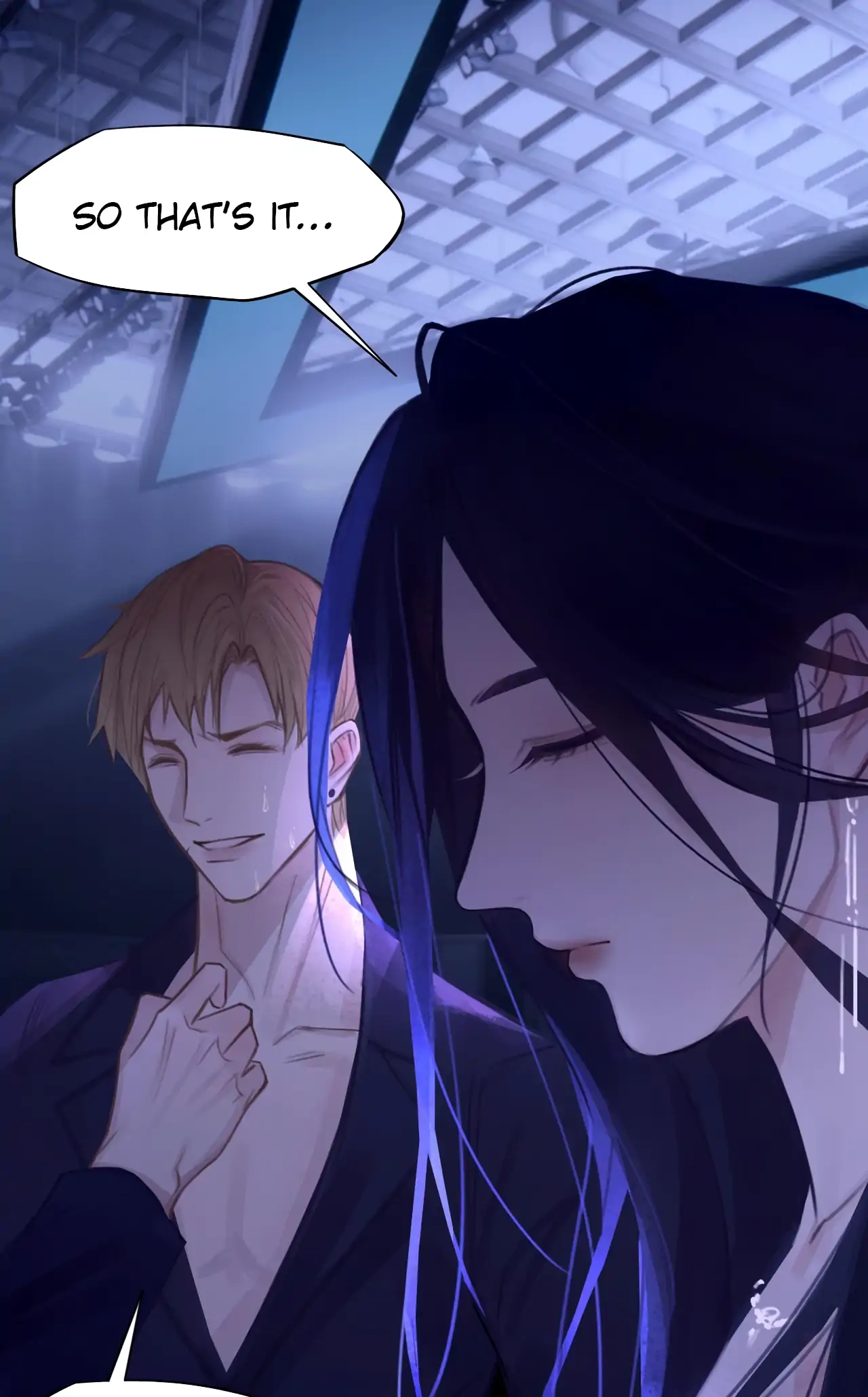 Read Xindong Wucha x chapter 33 image 11 on Lezhin