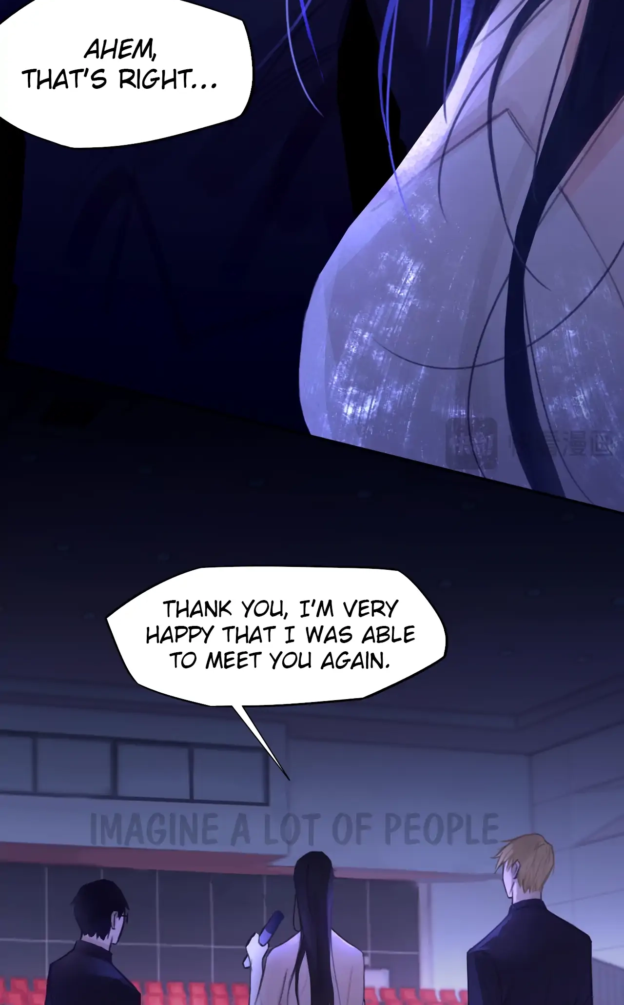 Read Xindong Wucha x chapter 33 image 12 on Lezhin