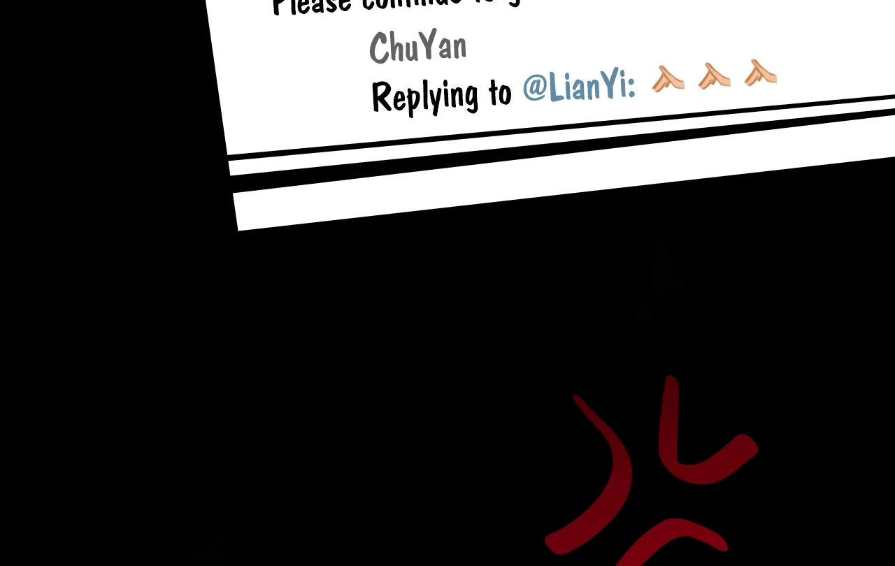 Read Xindong Wucha x chapter 33 image 21 on Lezhin