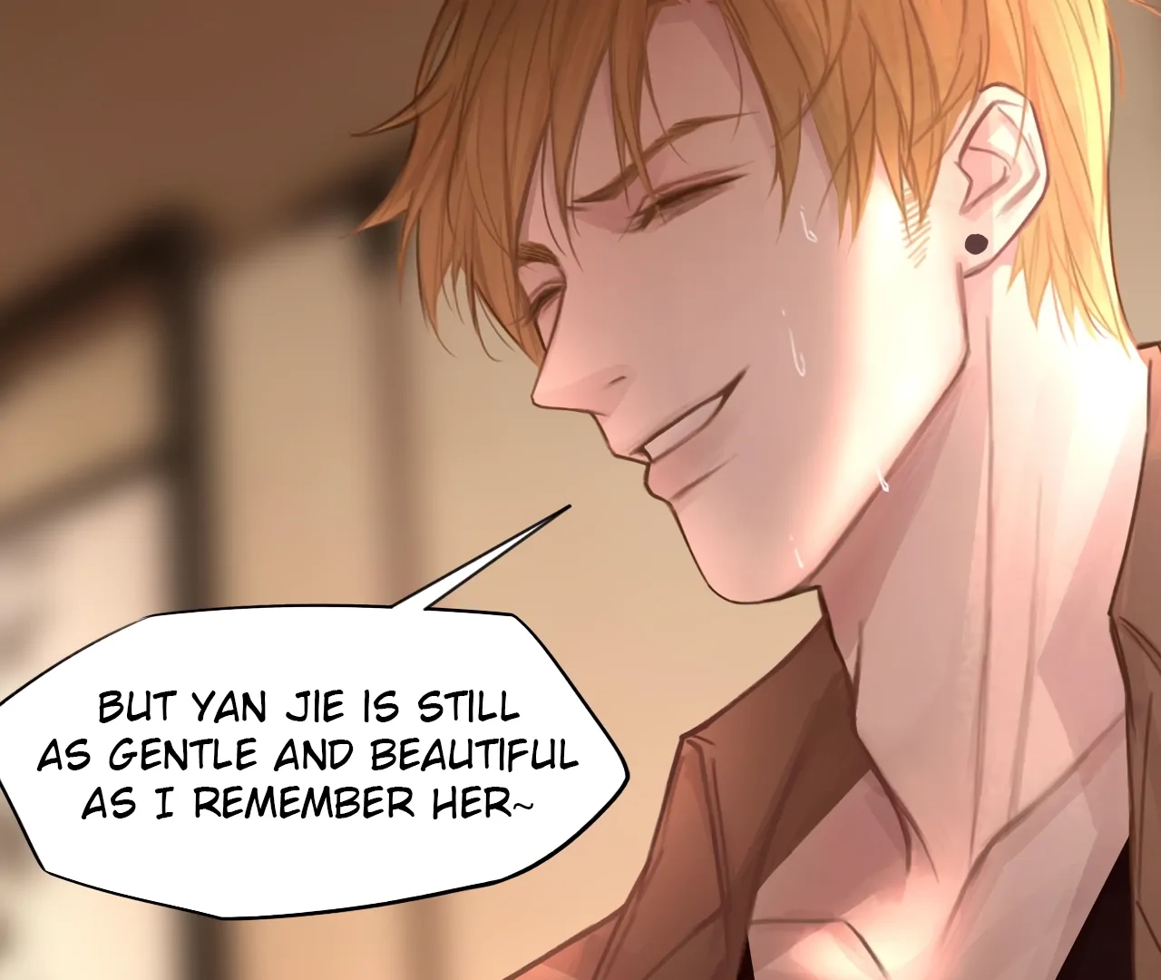 Read Xindong Wucha x chapter 33 image 34 on Lezhin