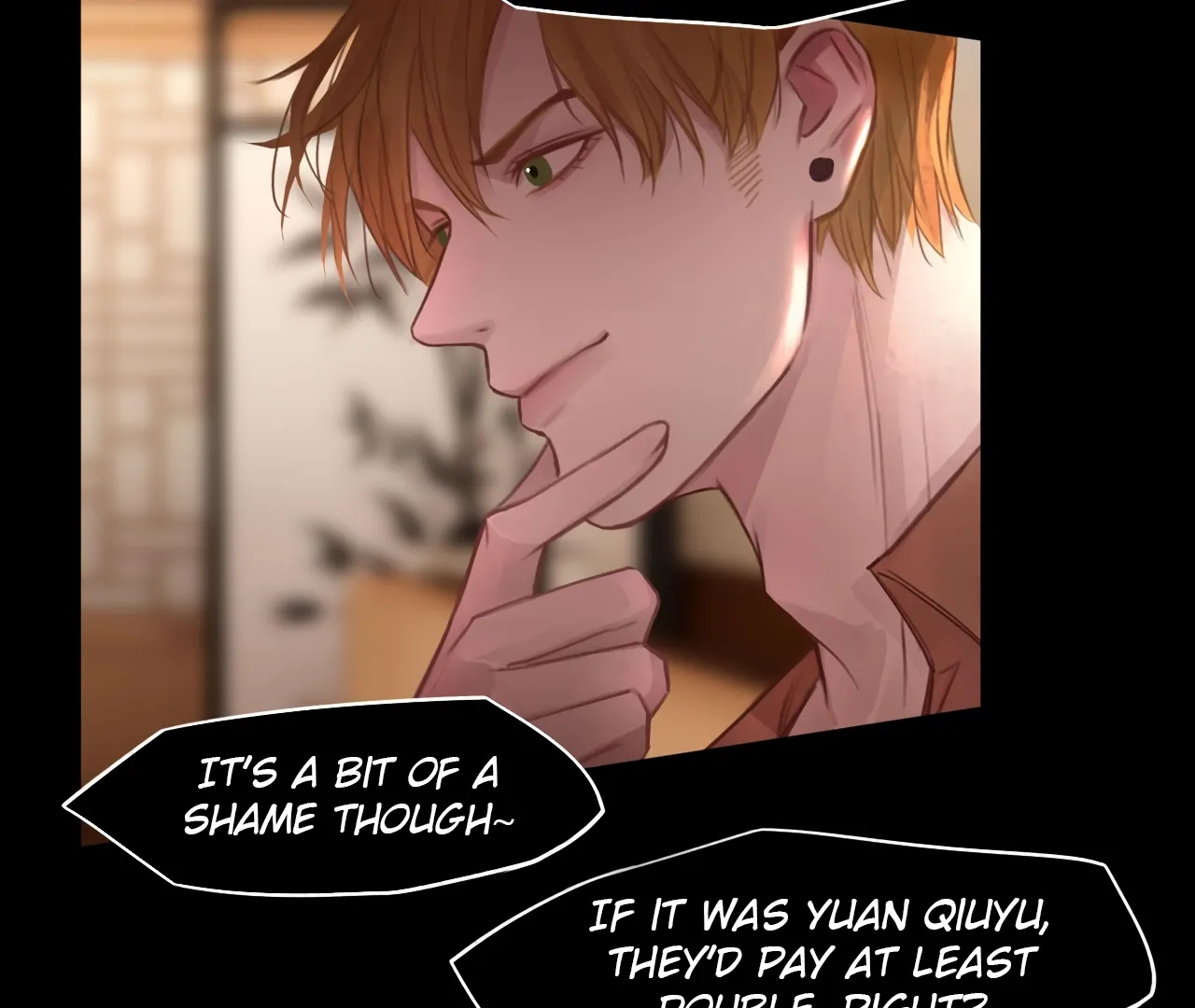 Read Xindong Wucha x chapter 33 image 42 on Lezhin
