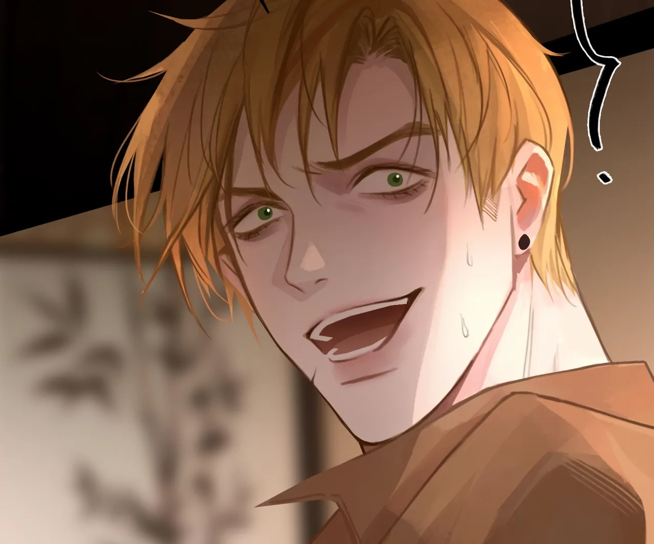 Read Xindong Wucha x chapter 33 image 52 on Lezhin