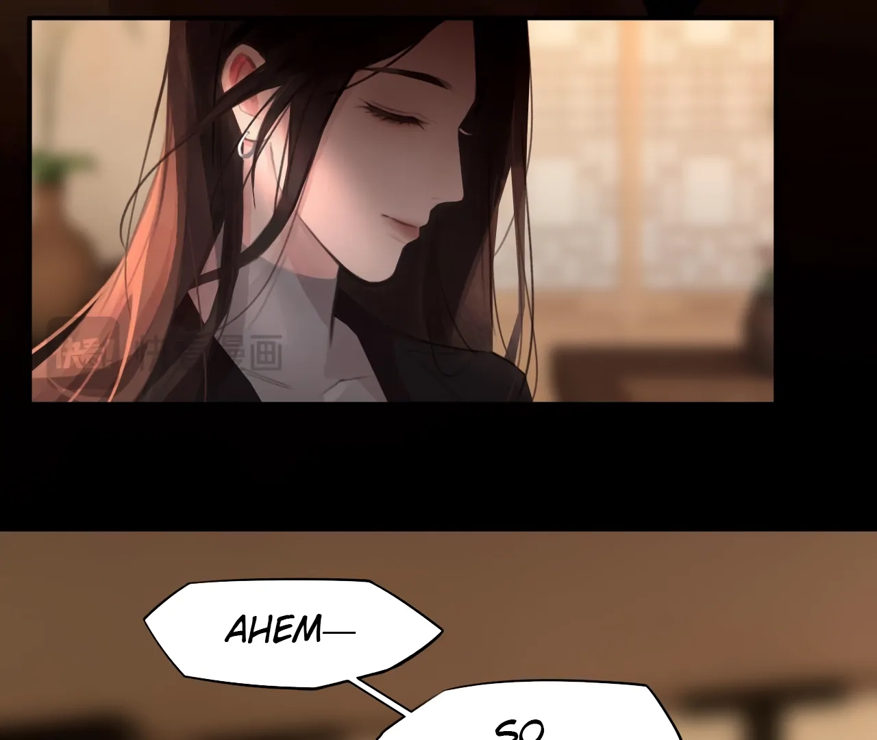 Read Xindong Wucha x chapter 33 image 64 on Lezhin