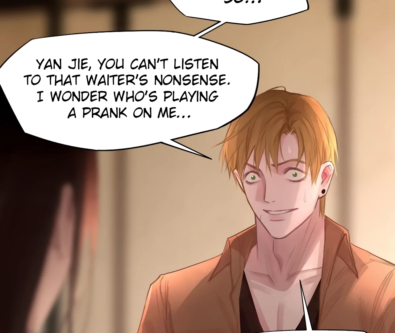 Read Xindong Wucha x chapter 33 image 65 on Lezhin