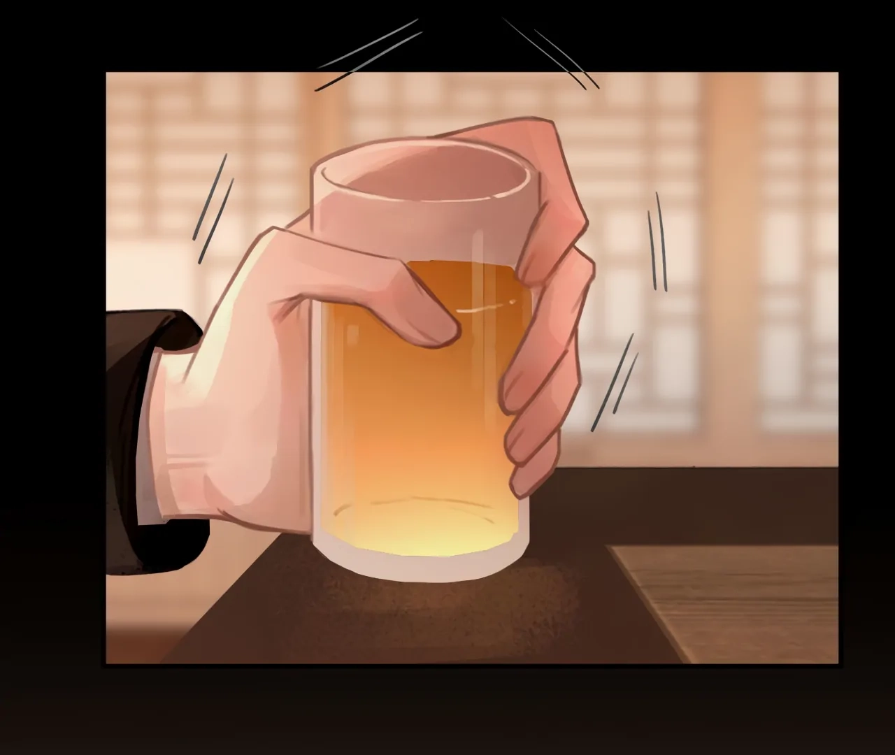 Read Xindong Wucha x chapter 33 image 74 on Lezhin