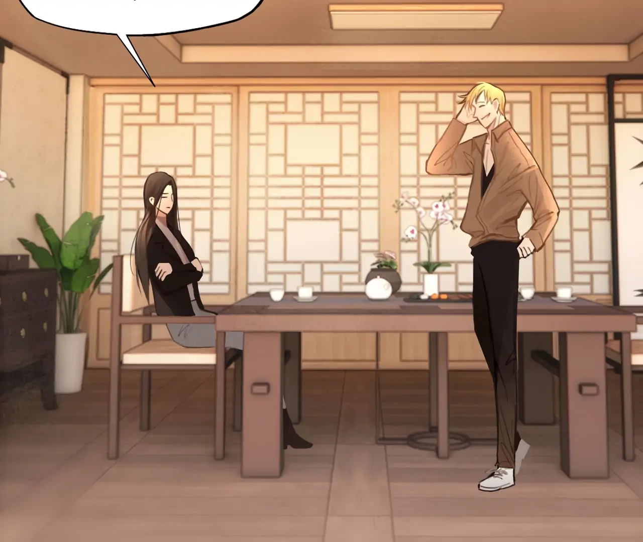 Read Xindong Wucha x chapter 33 image 76 on Lezhin