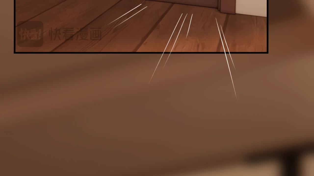 Read Xindong Wucha x chapter 33 image 81 on Lezhin