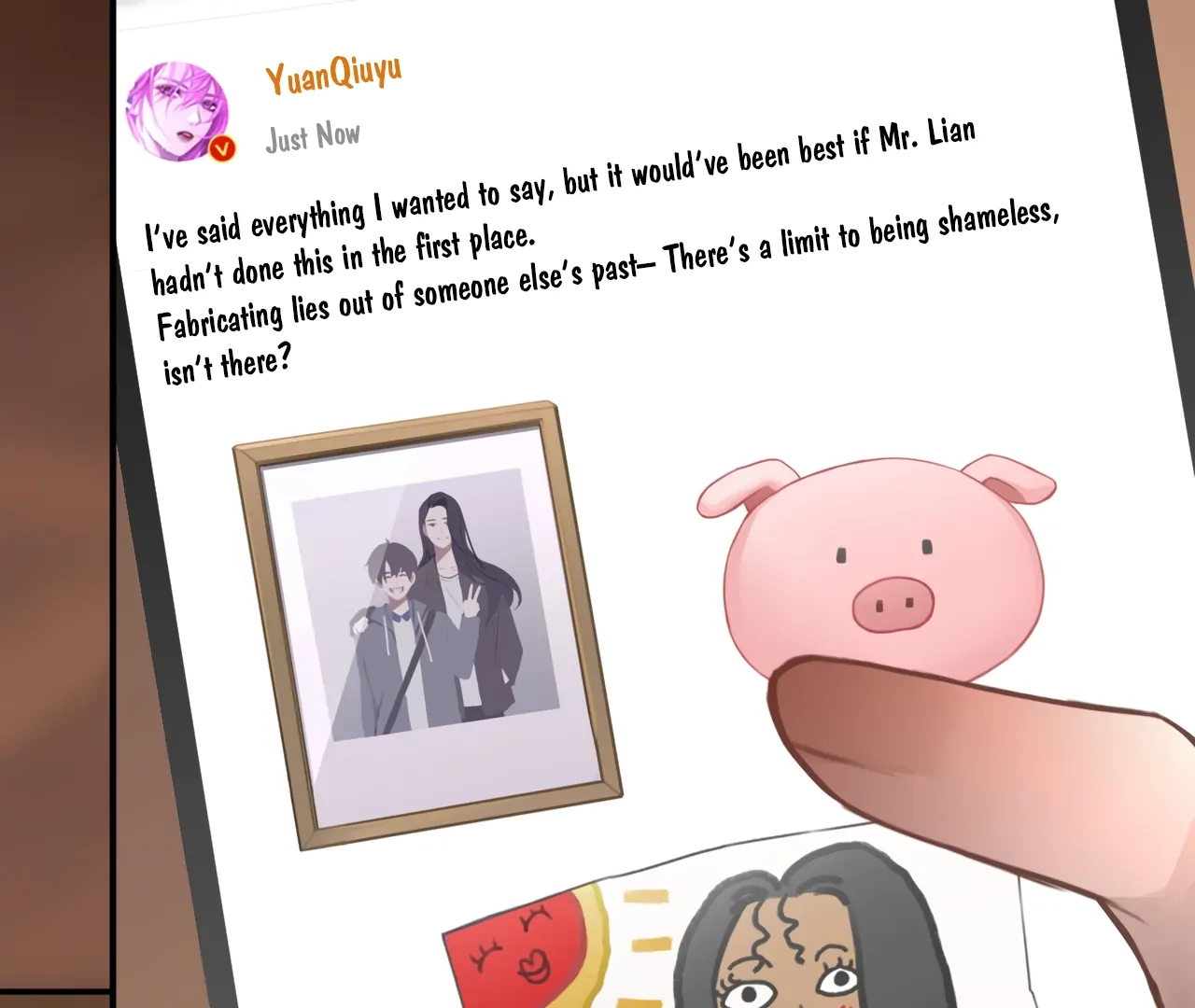 Read Xindong Wucha x chapter 33 image 84 on Lezhin