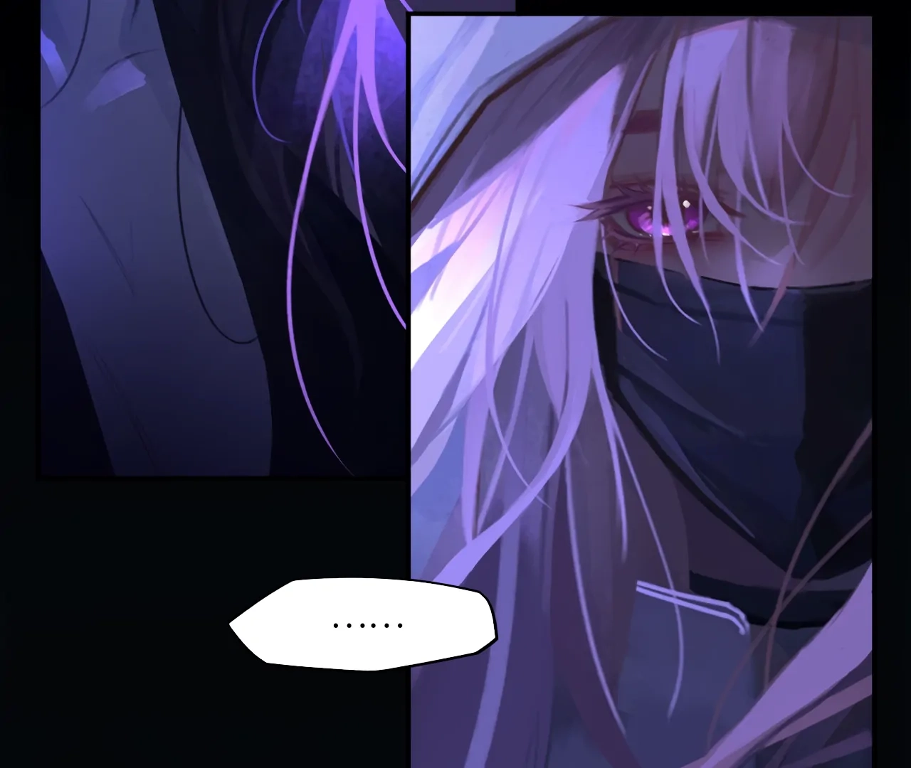 Read Xindong Wucha x chapter 33 image 94 on Lezhin