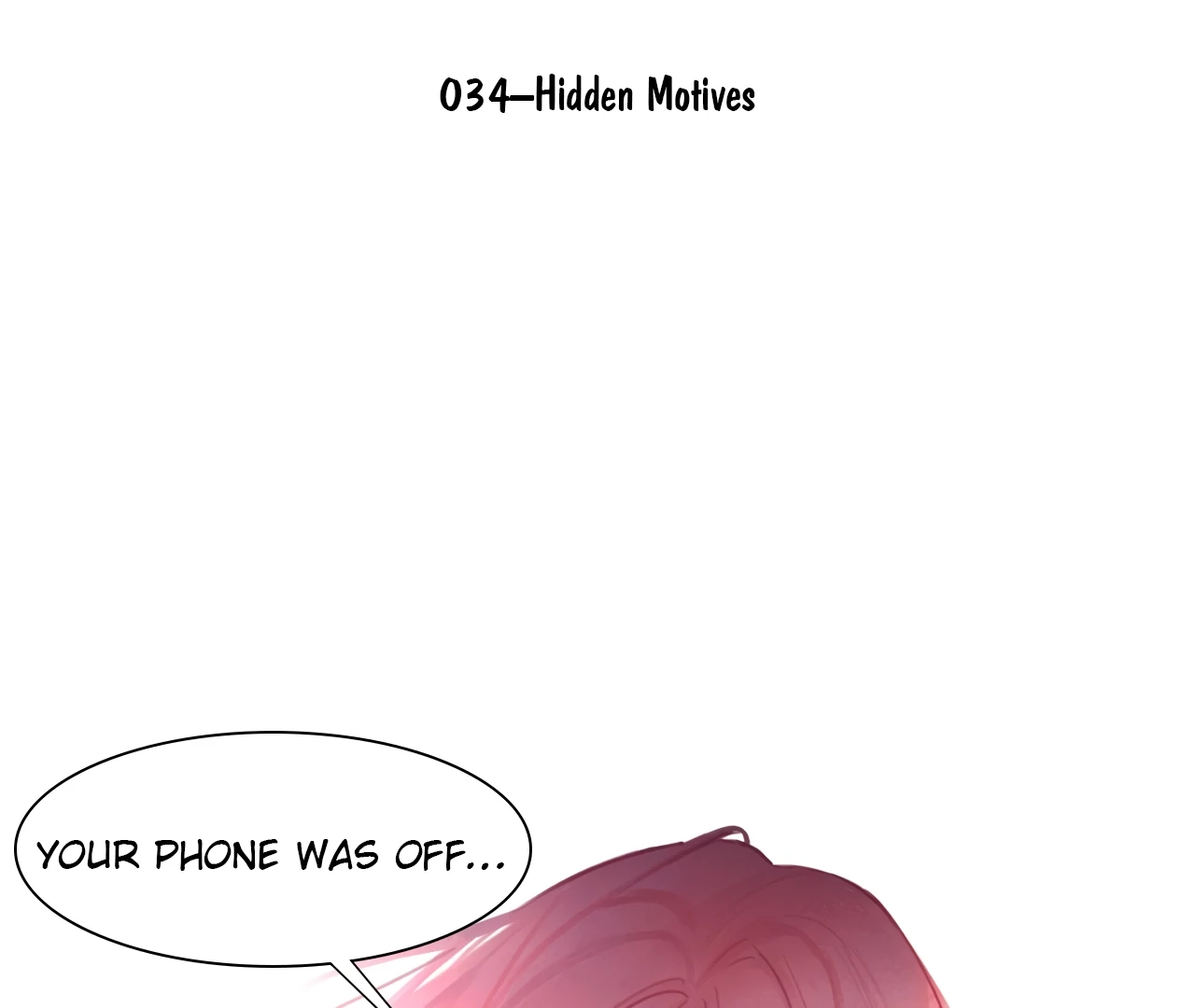 Read Xindong Wucha x chapter 34 image 1 on Lezhin