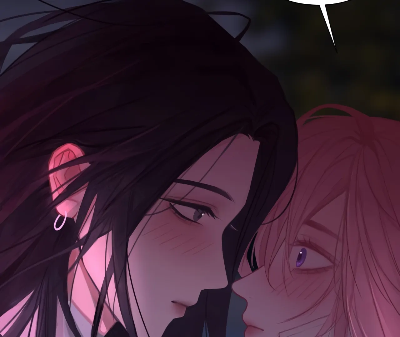 Read Xindong Wucha x chapter 34 image 28 on Lezhin