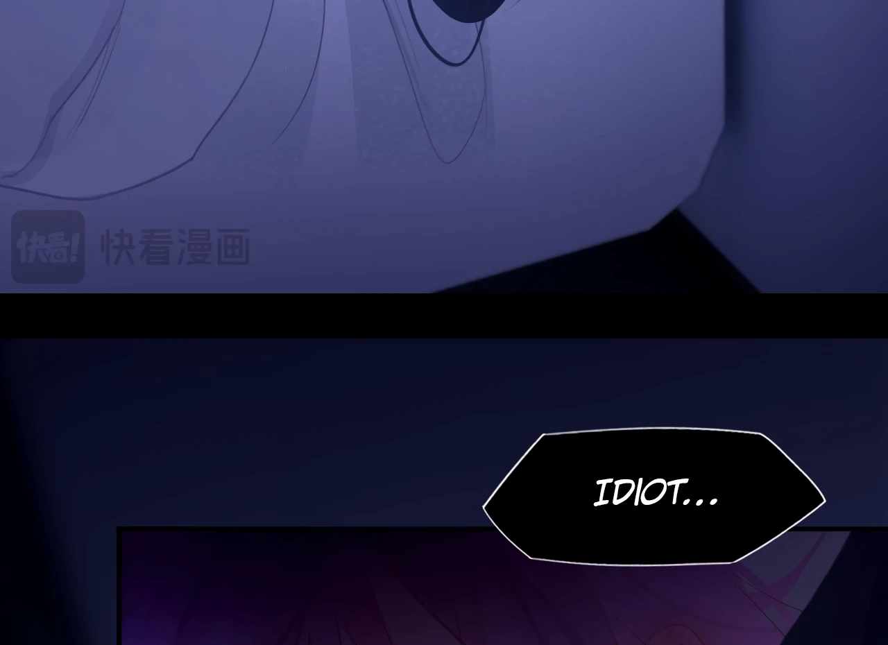 Read Xindong Wucha x chapter 34 image 72 on Lezhin