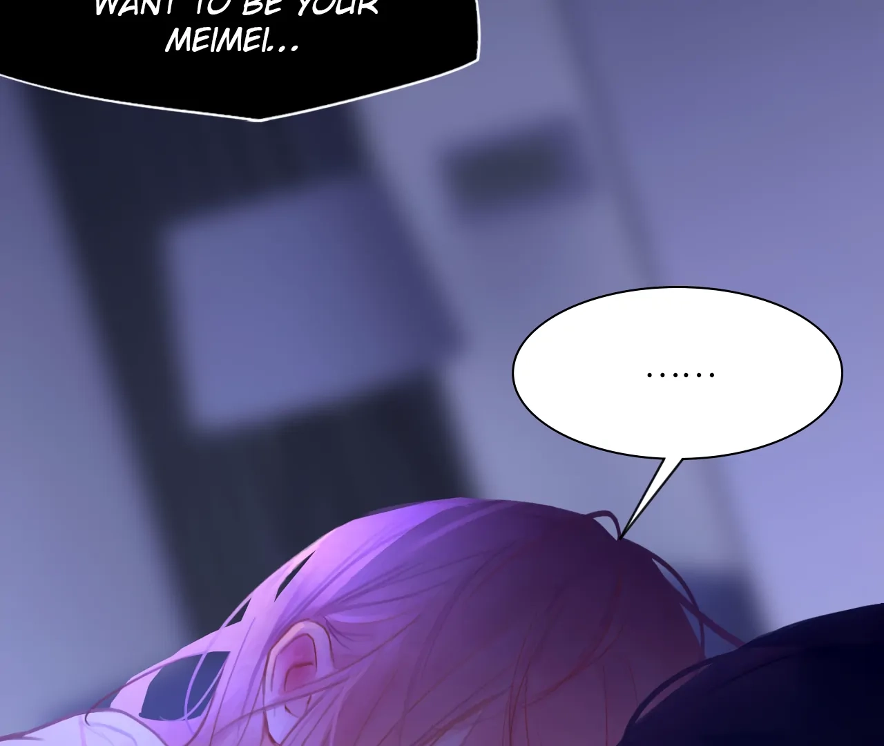 Read Xindong Wucha x chapter 34 image 74 on Lezhin