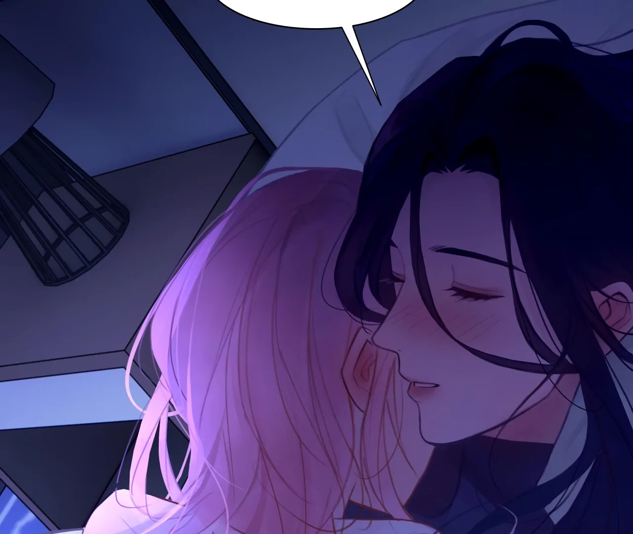 Read Xindong Wucha x chapter 35 image 20 on Lezhin