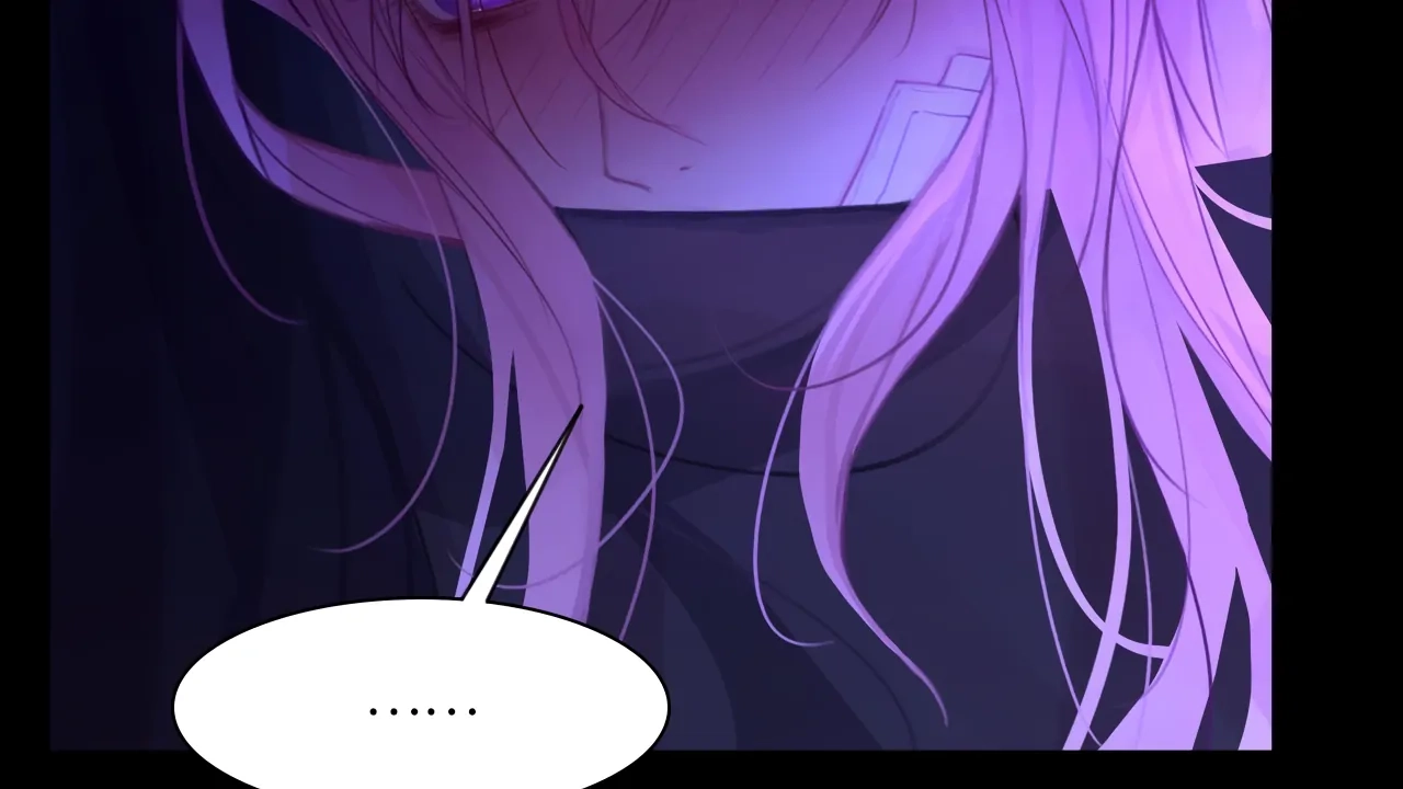Read Xindong Wucha x chapter 35 image 23 on Lezhin