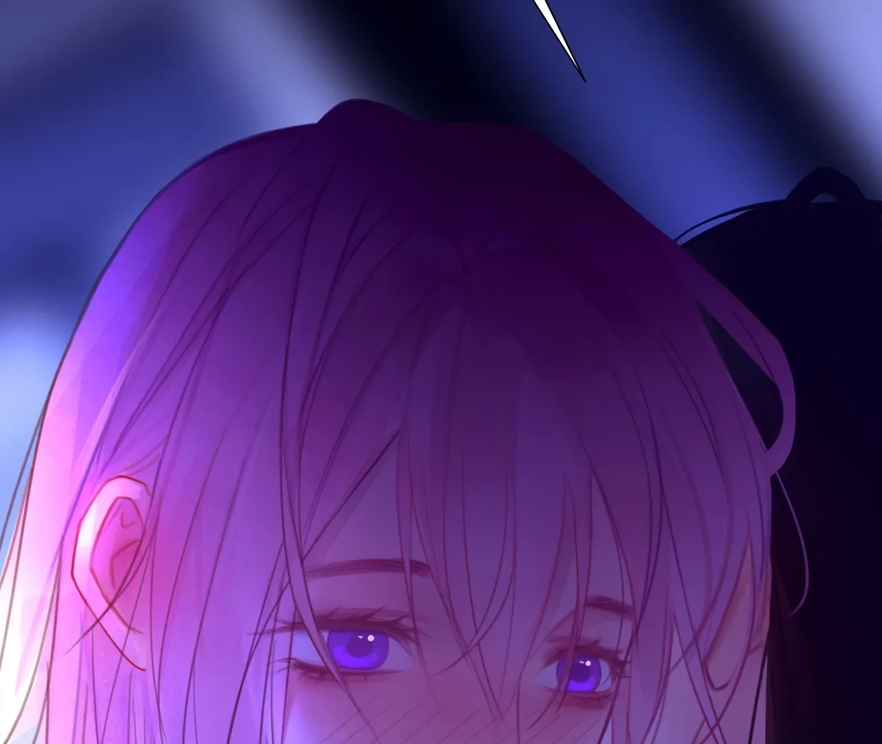 Read Xindong Wucha x chapter 35 image 37 on Lezhin