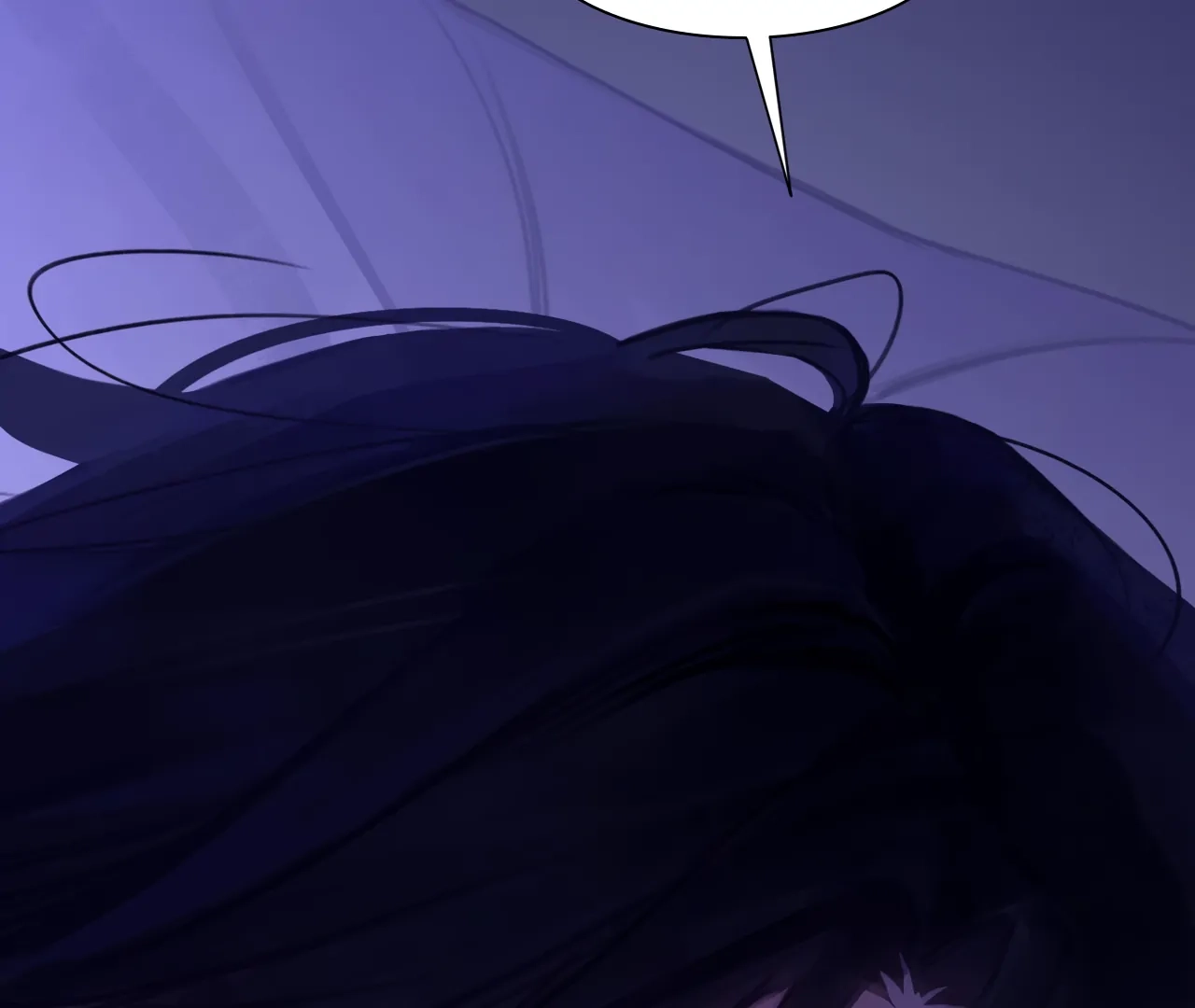 Read Xindong Wucha x chapter 35 image 58 on Lezhin