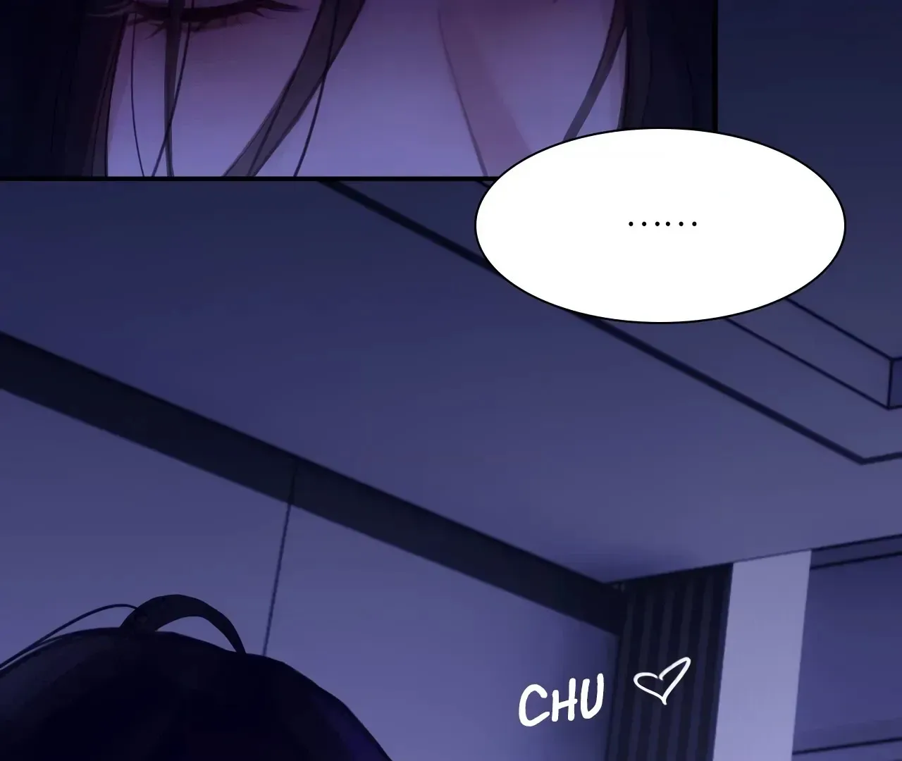 Read Xindong Wucha x chapter 35 image 69 on Lezhin