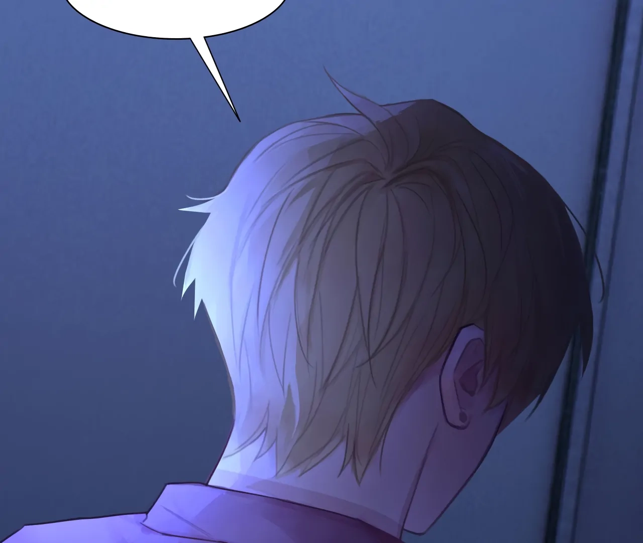 Read Xindong Wucha x chapter 35 image 85 on Lezhin