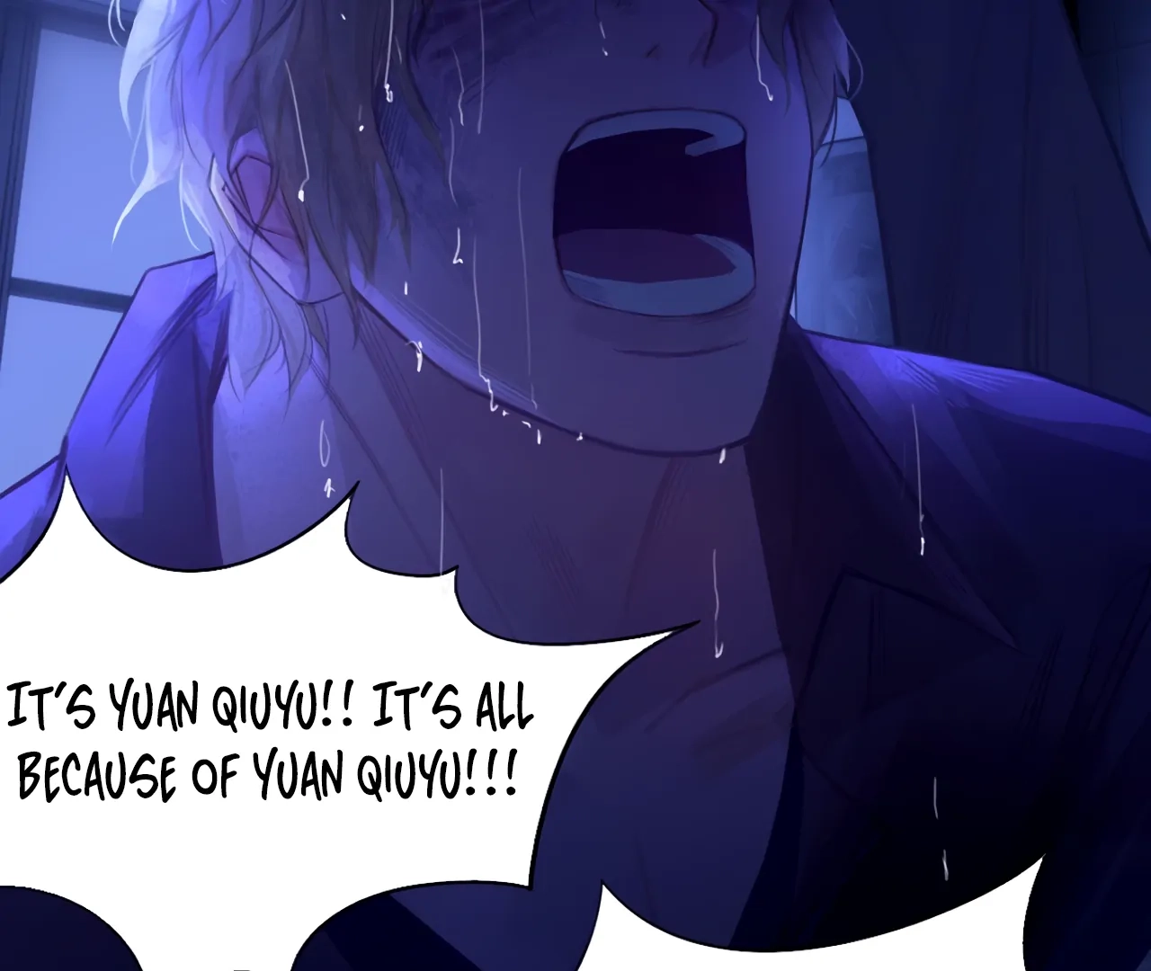 Read Xindong Wucha x chapter 36 image 30 on Lezhin