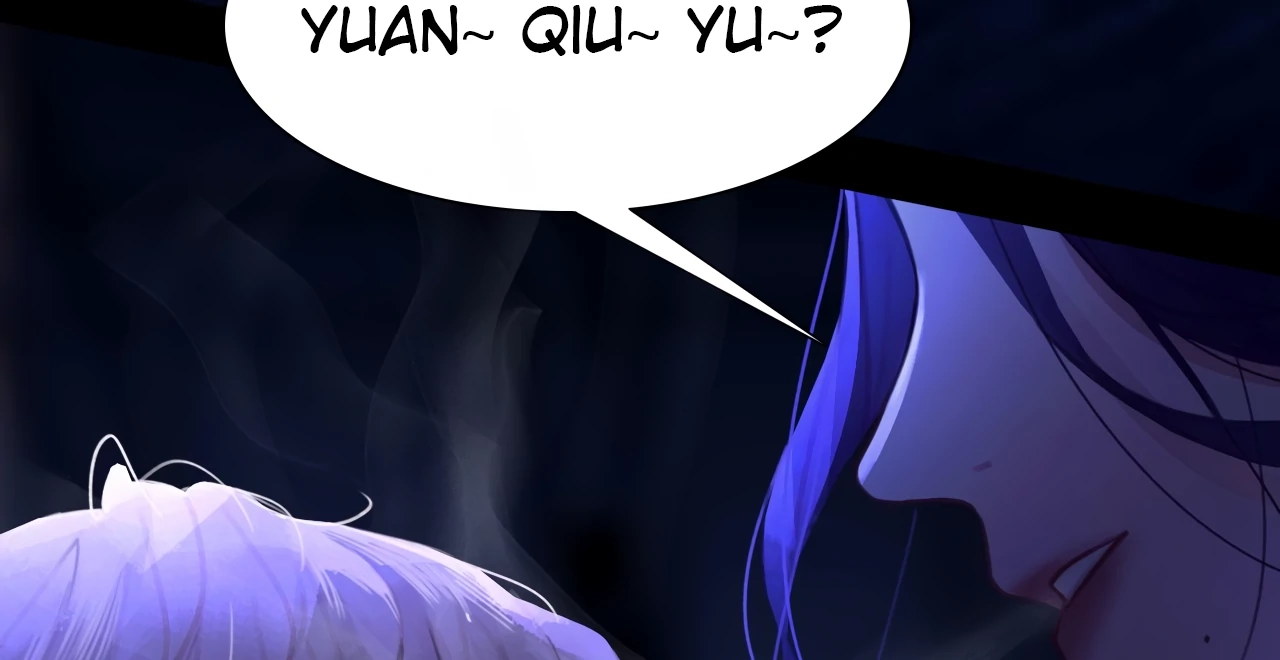 Read Xindong Wucha x chapter 36 image 32 on Lezhin