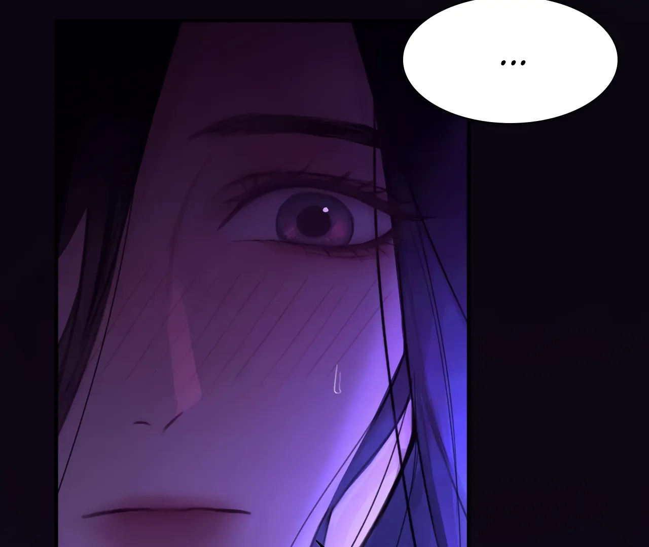 Read Xindong Wucha x chapter 36 image 74 on Lezhin