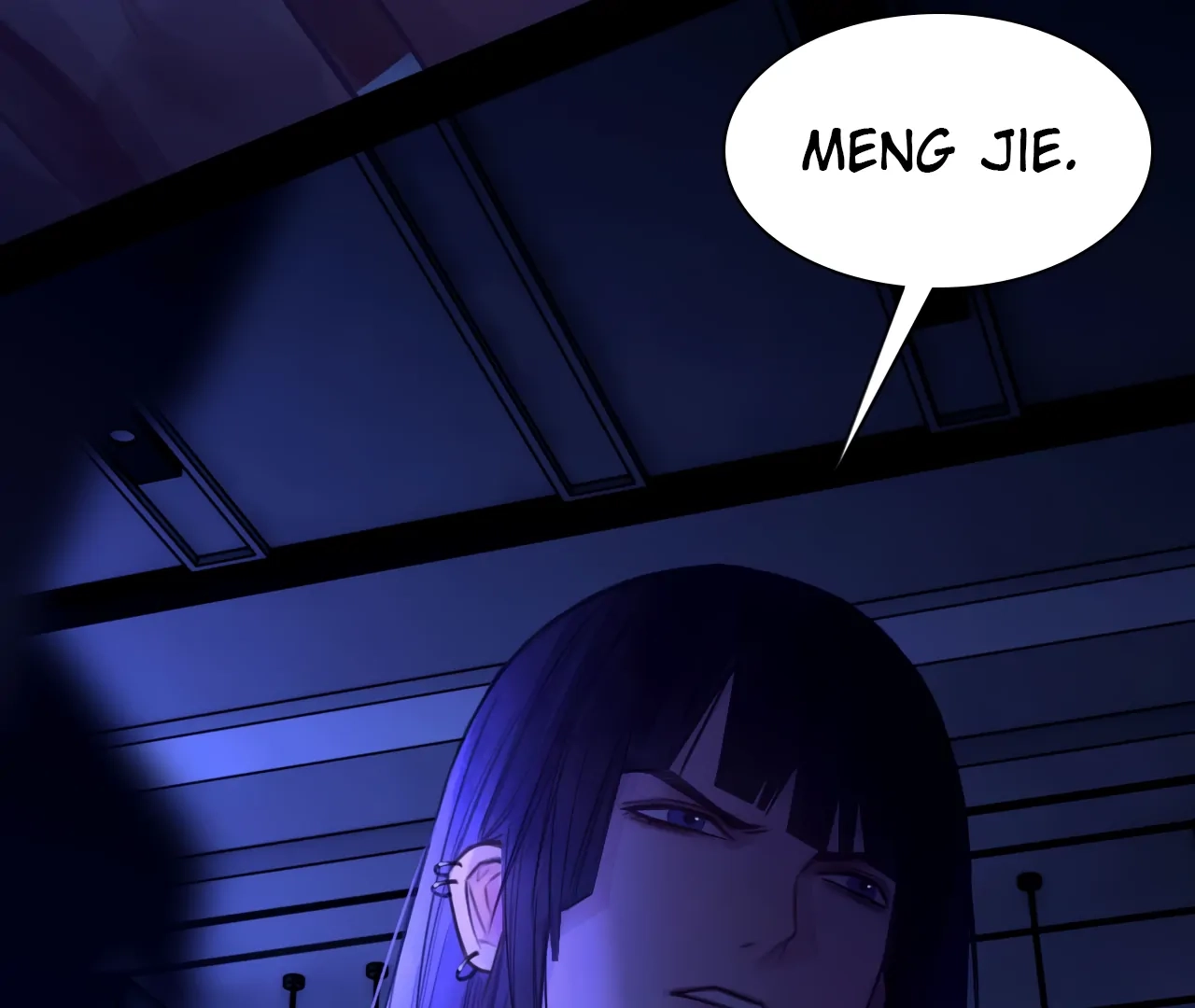 Read Xindong Wucha x chapter 36 image 8 on Lezhin