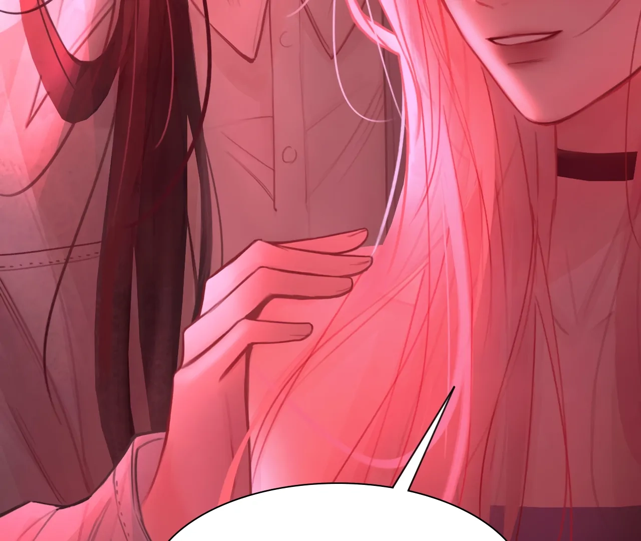 Read Xindong Wucha x chapter 37 image 15 on Lezhin