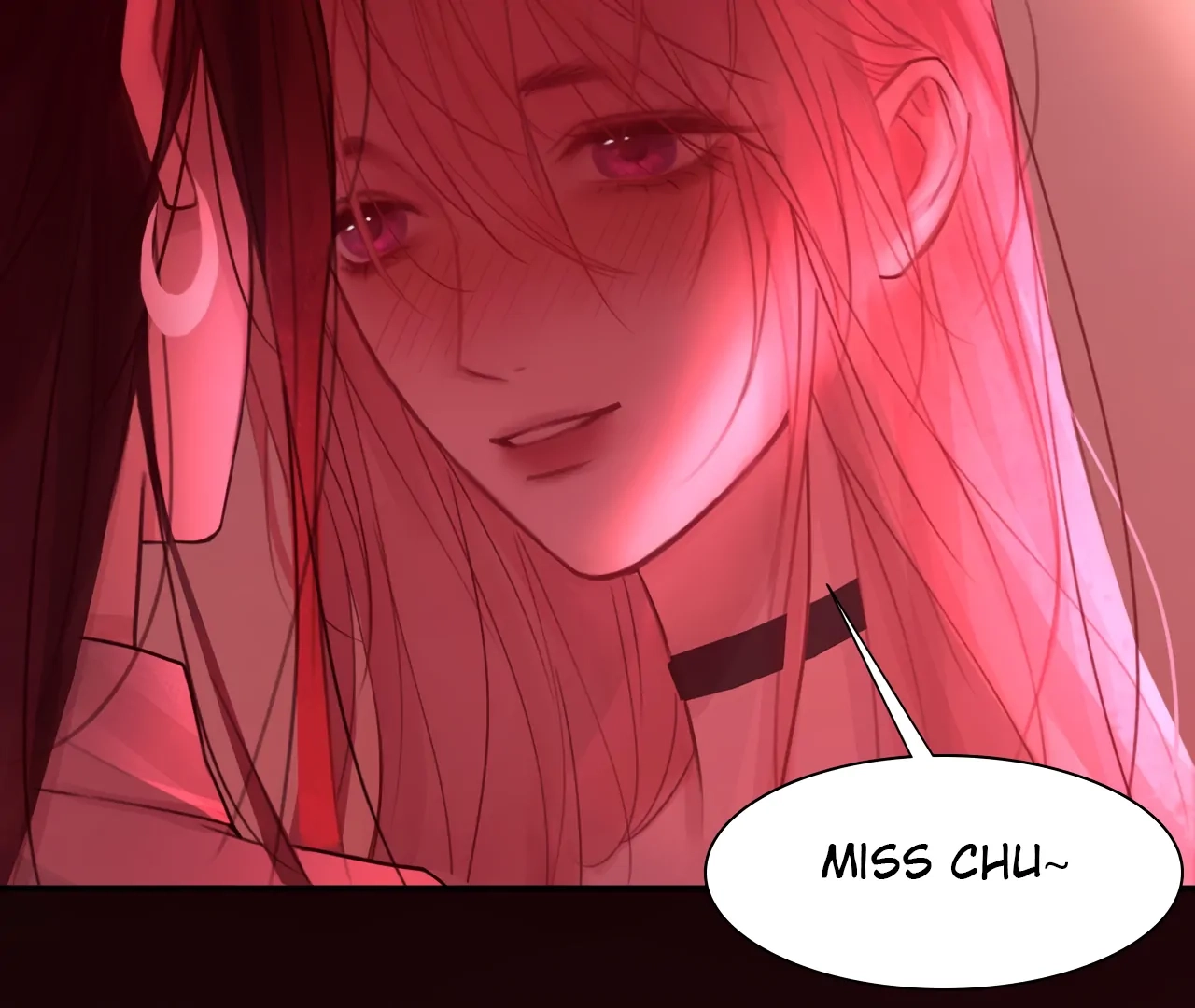 Read Xindong Wucha x chapter 37 image 34 on Lezhin