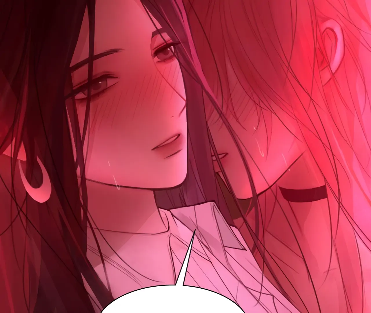 Read Xindong Wucha x chapter 37 image 52 on Lezhin