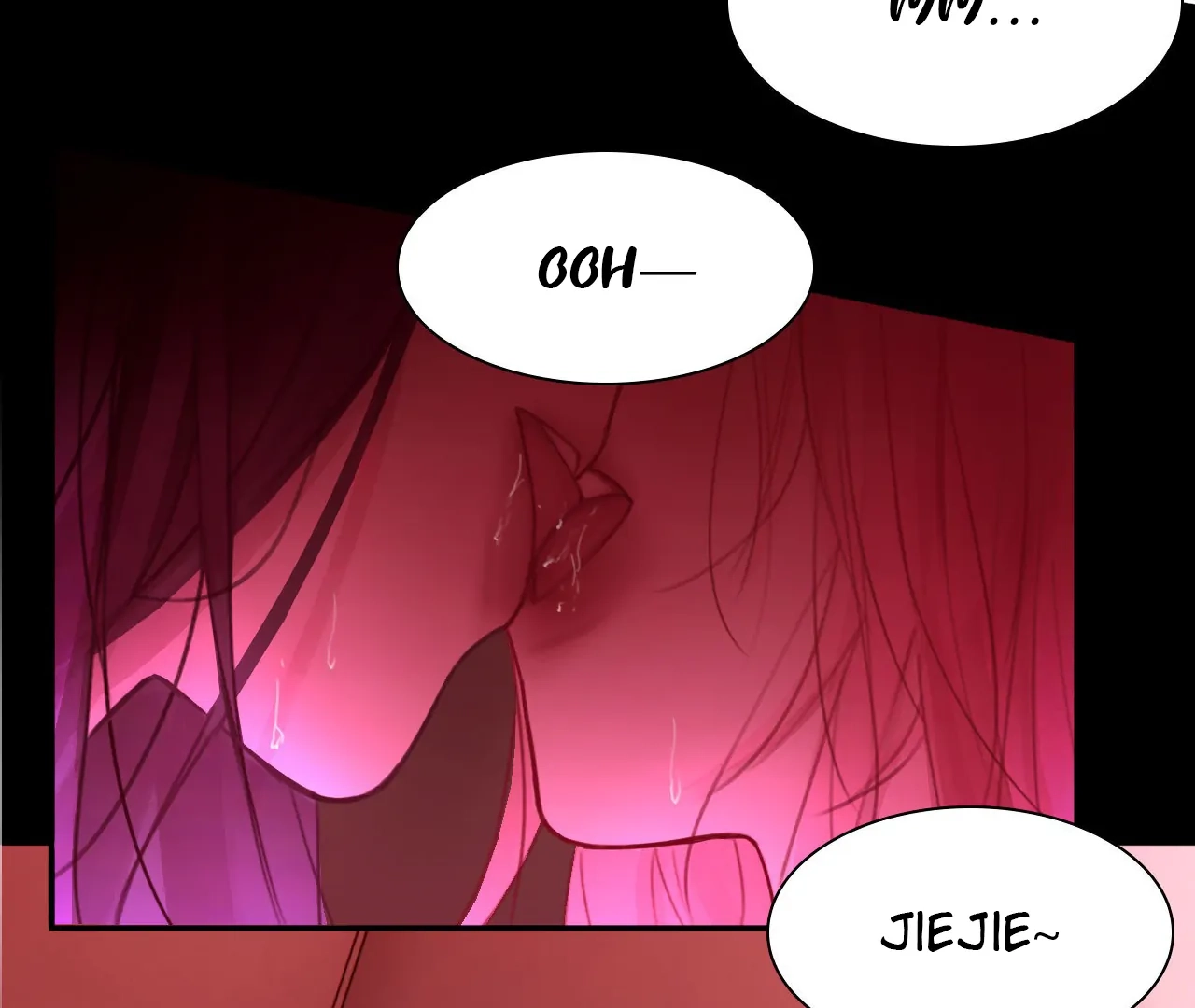 Read Xindong Wucha x chapter 37 image 64 on Lezhin