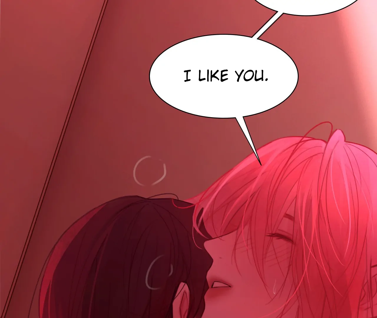 Read Xindong Wucha x chapter 37 image 65 on Lezhin