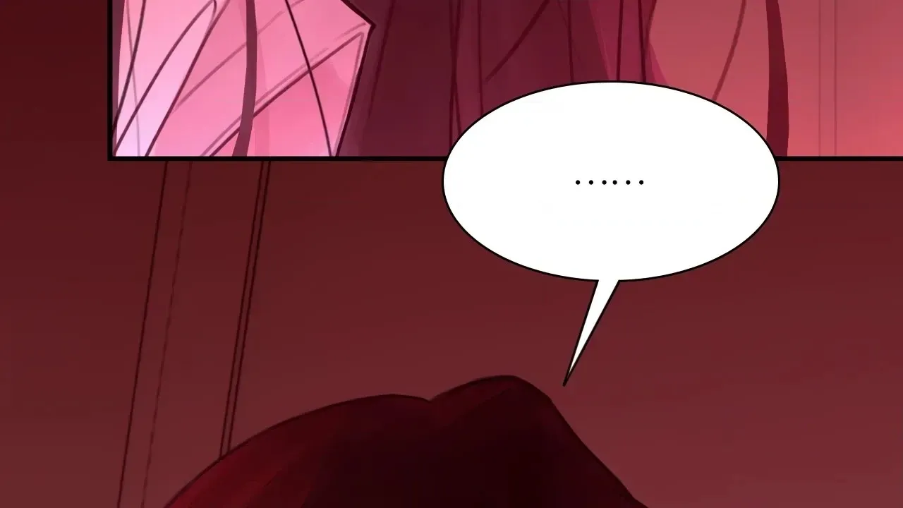 Read Xindong Wucha x chapter 37 image 69 on Lezhin