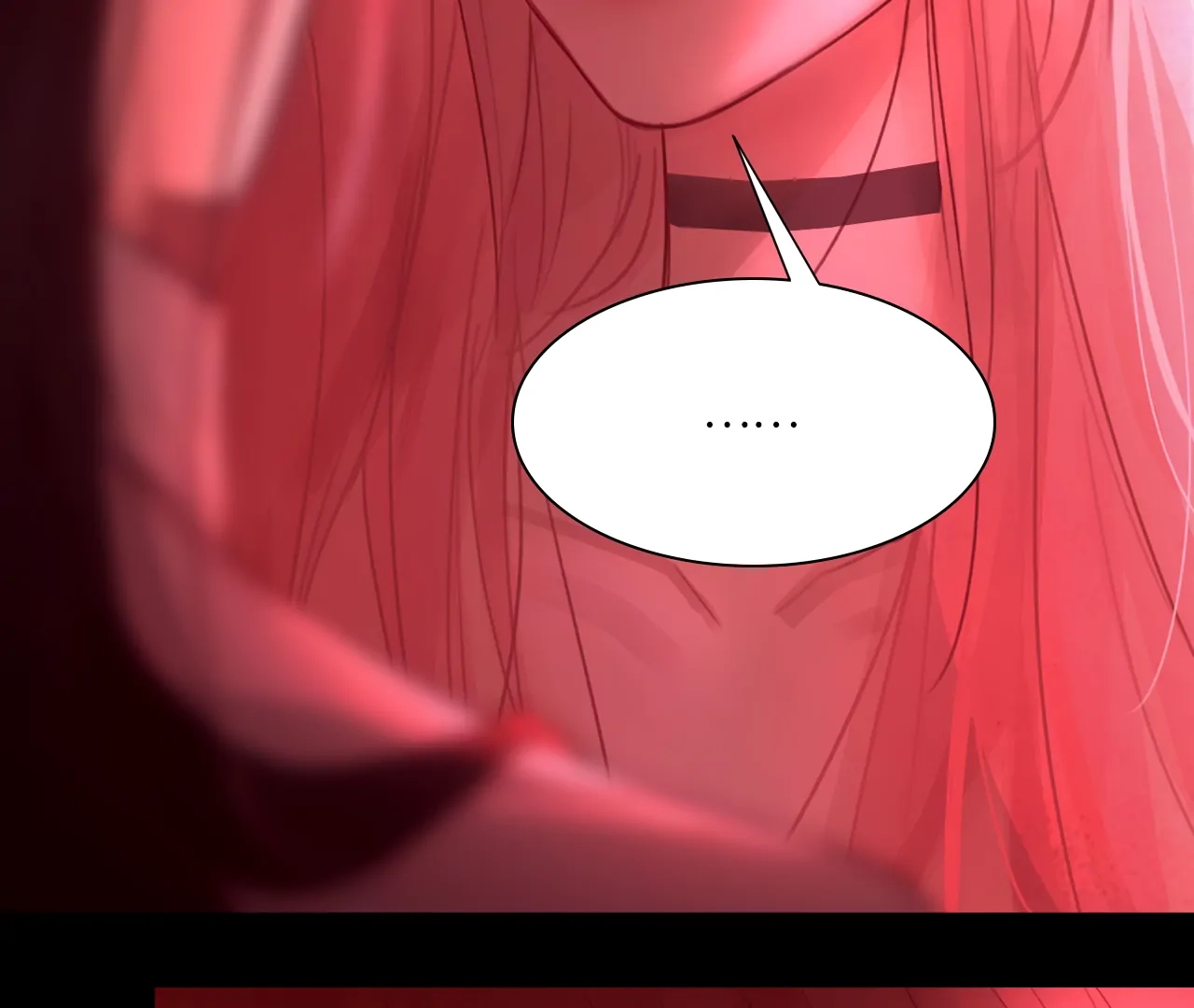 Read Xindong Wucha x chapter 37 image 74 on Lezhin