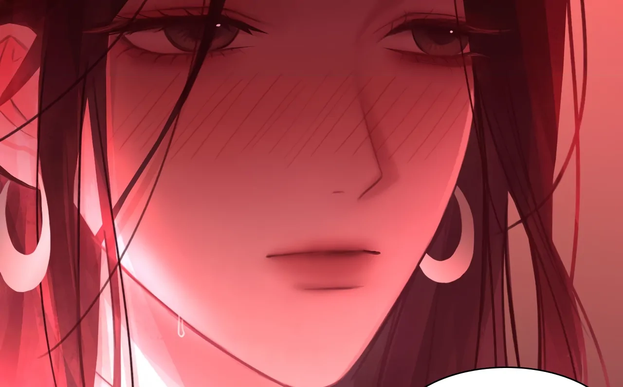 Read Xindong Wucha x chapter 37 image 76 on Lezhin