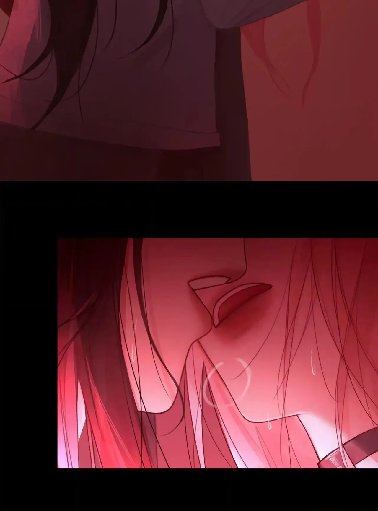 Read Xindong Wucha x chapter 37 image 79 on Lezhin