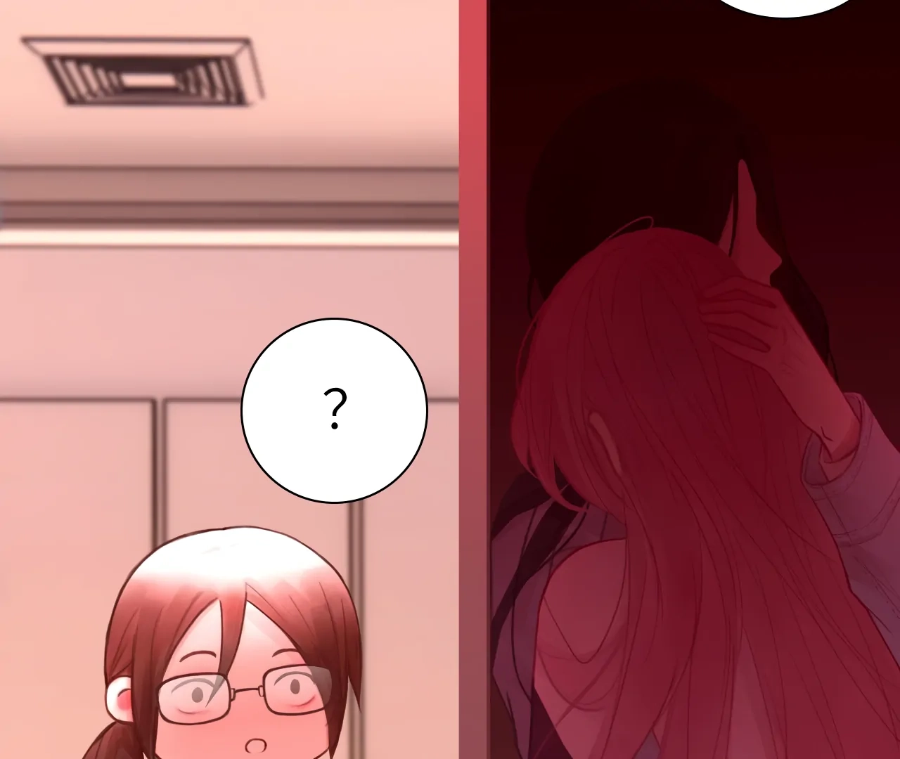 Read Xindong Wucha x chapter 38 image 31 on Lezhin
