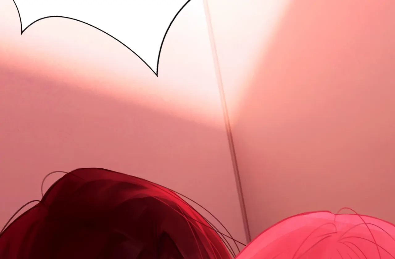 Read Xindong Wucha x chapter 38 image 35 on Lezhin