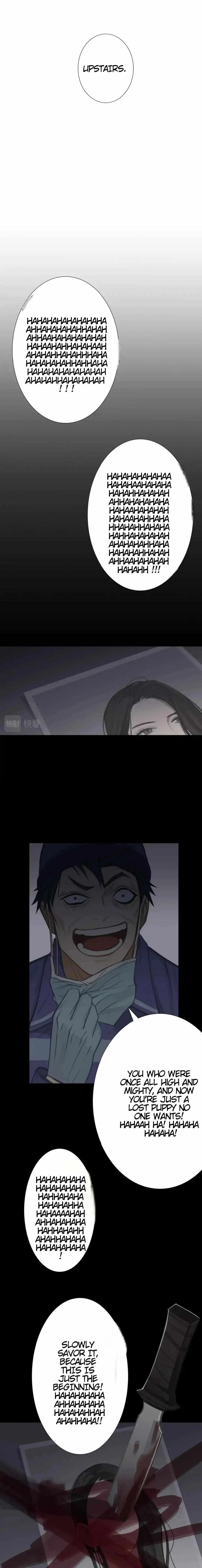 Read Xindong Wucha x chapter 5 image 2 on Lezhin