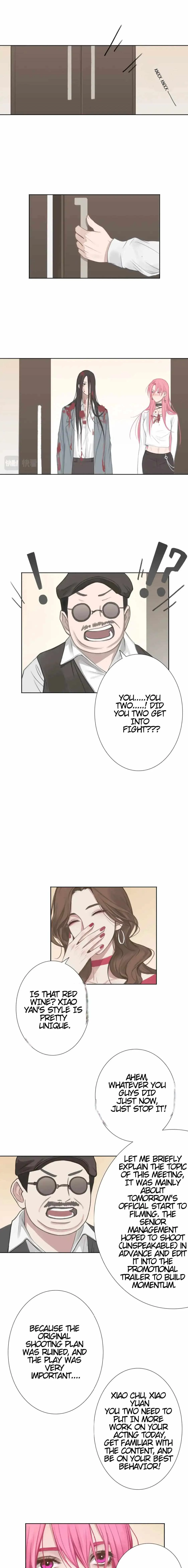 Read Xindong Wucha x chapter 5 image 4 on Lezhin