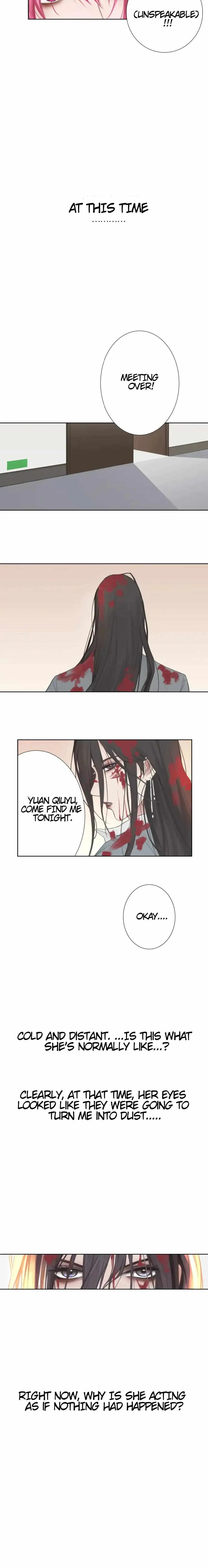 Read Xindong Wucha x chapter 5 image 5 on Lezhin