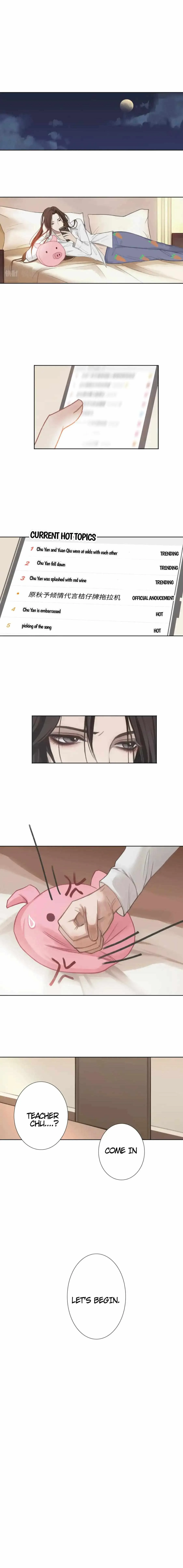 Read Xindong Wucha x chapter 5 image 6 on Lezhin