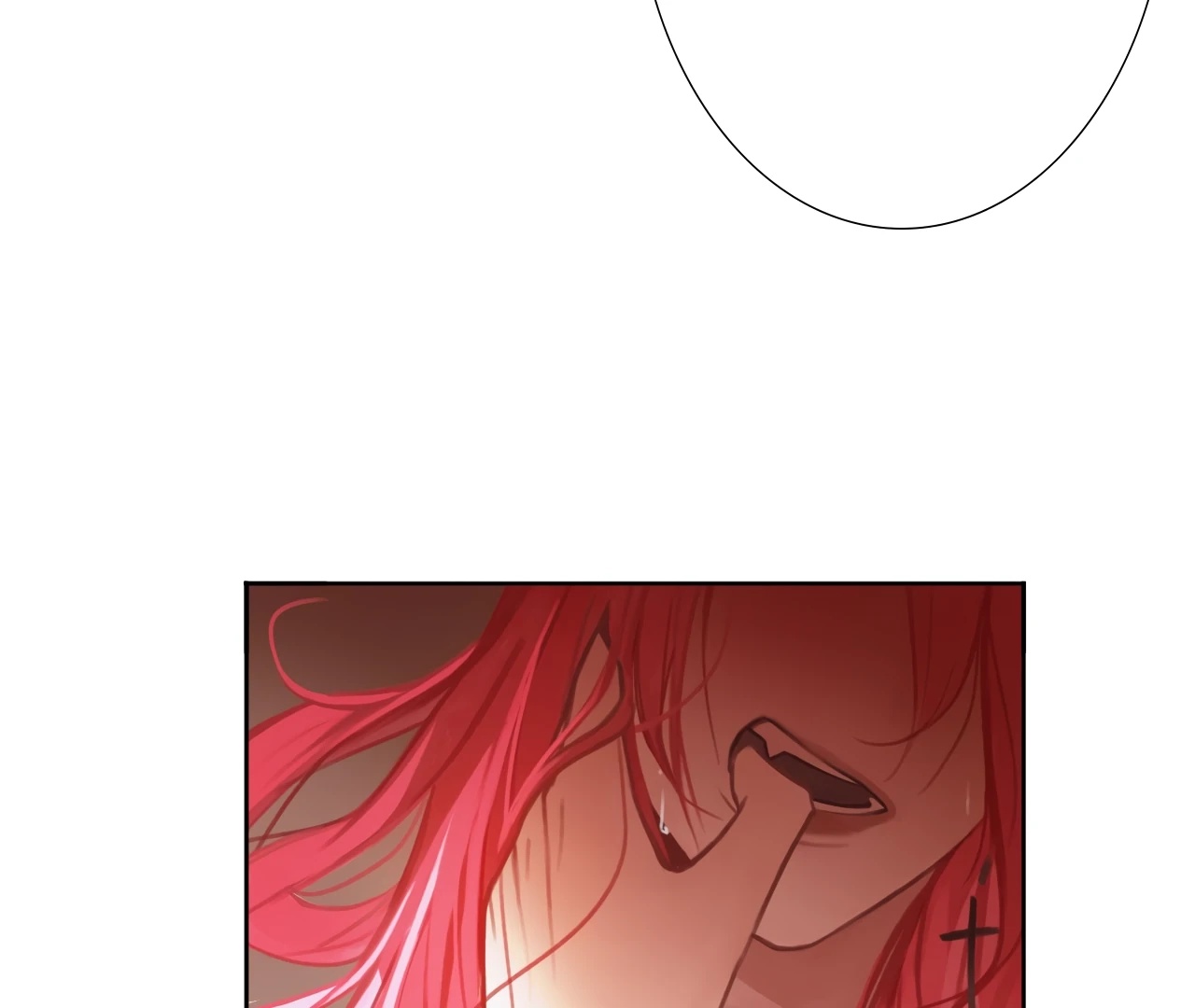 Read Xindong Wucha x chapter 6 image 11 on Lezhin