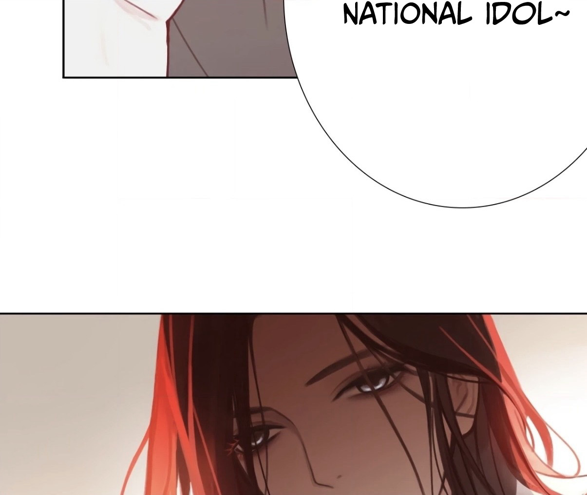 Read Xindong Wucha x chapter 6 image 18 on Lezhin