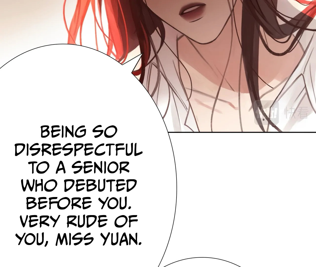 Read Xindong Wucha x chapter 6 image 19 on Lezhin