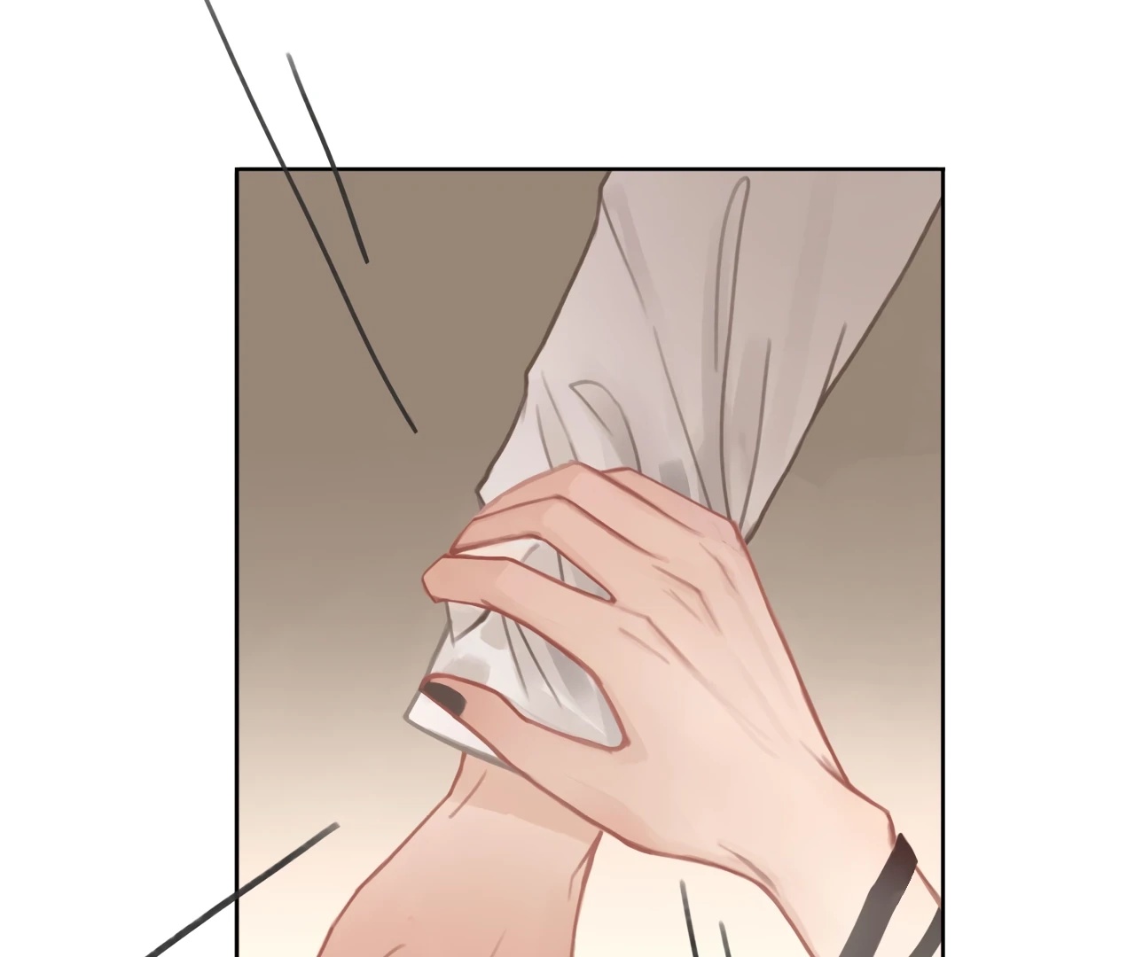 Read Xindong Wucha x chapter 6 image 21 on Lezhin