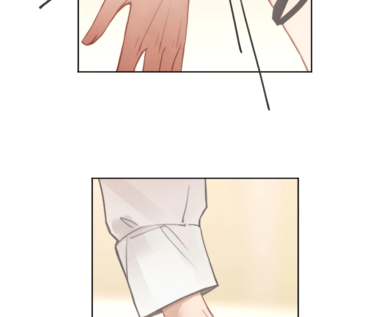 Read Xindong Wucha x chapter 6 image 22 on Lezhin
