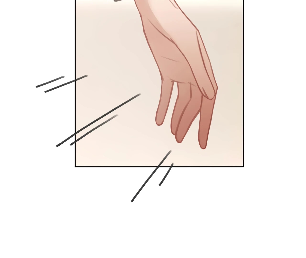 Read Xindong Wucha x chapter 6 image 23 on Lezhin